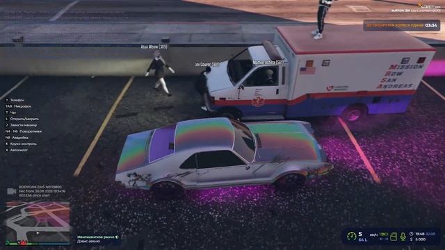 Развлекаюсь на GTA 5 RP Burton! Часть 3 смотреть онлайн