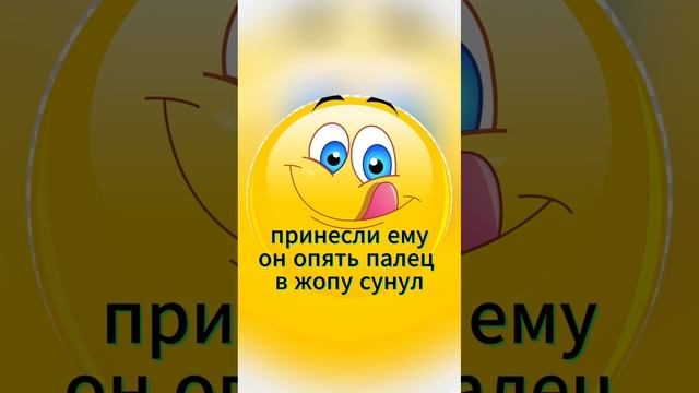 Как узнать родословную. Анекдот. смотреть онлайн
