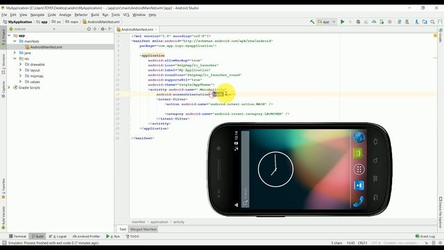 Tutorial How to Run Android app only in Portrait or Landscape mode смотреть онлайн
