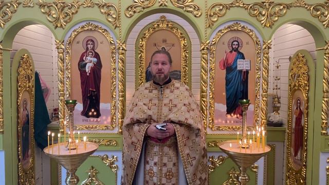 Не судите никак смотреть онлайн