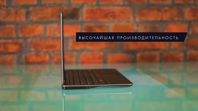 Бизнес ноутбук Dell Latitude E7240 смотреть онлайн