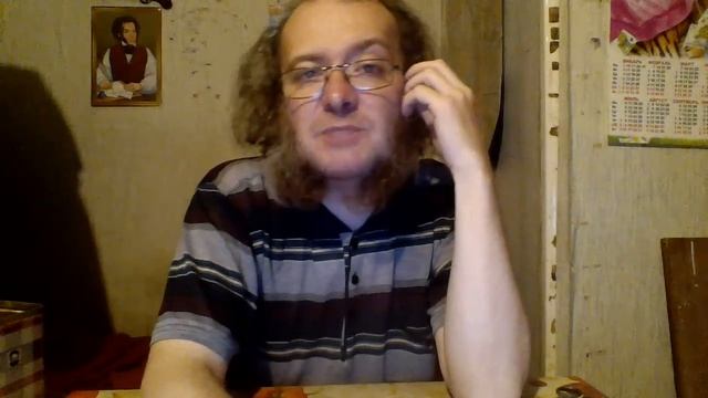 Сергей Есенин"Опять раскинулся узорно". смотреть онлайн