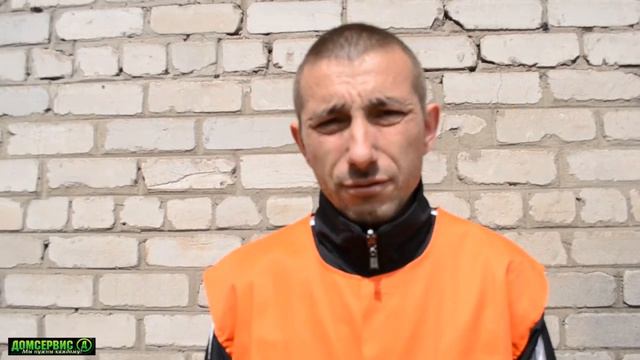 Спасибо Звягильский Ефим Леонидович и Калюсский Александр Аркадьевич за оказанную помощь смотреть онлайн