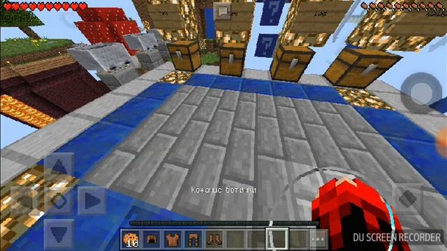 Майнкрафт карта марио. Ето сложно смотреть онлайн