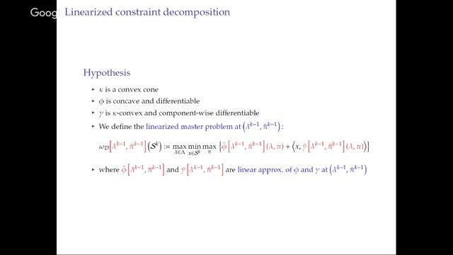 Seminario DIIIO - Martes 04 de Junio - Renaud Chicoisne смотреть онлайн