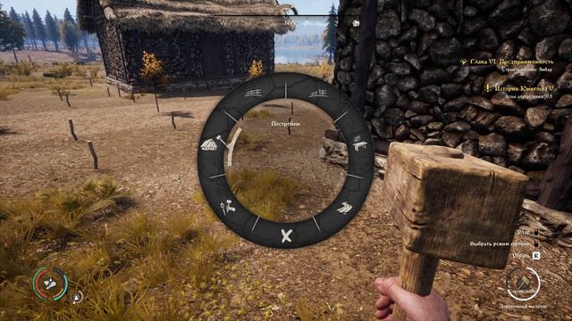 💥Medieval Dynasty - ПЕРЕЕЗД КУЗНИЦЫ И ЖИТНИЦЫ НА НОВОЕ МЕСТО # 13💥