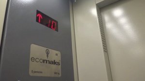 Электрический лифт V=1 м-с, грузоподъемность 400 кг (1825)