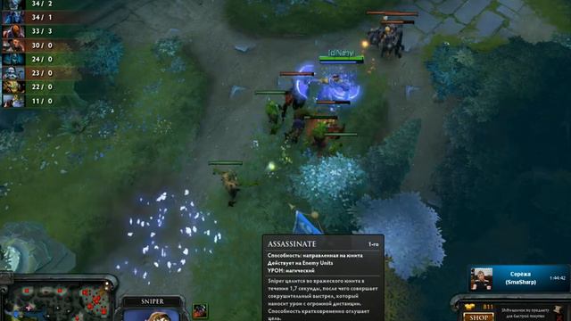 Dota 2 - Каст 42 в Single draft от зрителей №7. смотреть онлайн