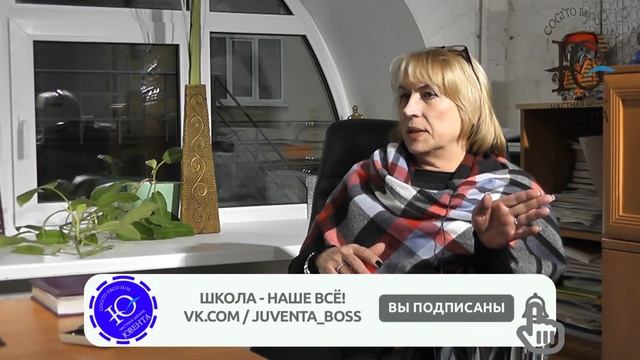 Могут ли ученики изменить регламент клуба. смотреть онлайн