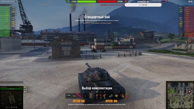 Рандом! Розыгрыш золота каждое воскресенье! смотреть онлайн