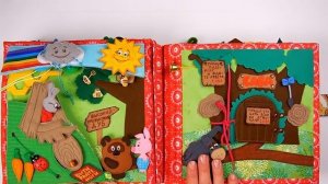 Первые сказки с Винни-Пухом