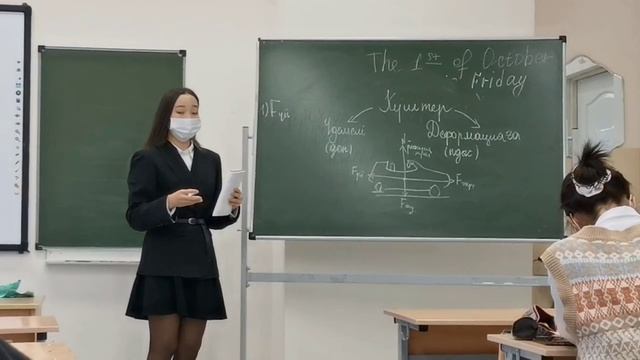 ? school vlog | день самоуправления ?? смотреть онлайн