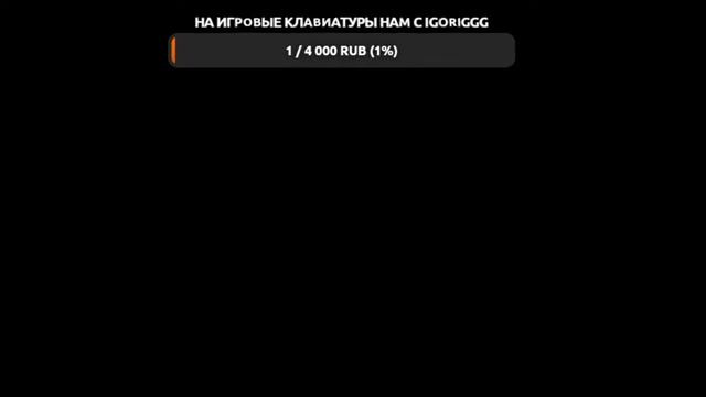 Играем в Майнкрафт и Роблокс со зрителями смотреть онлайн