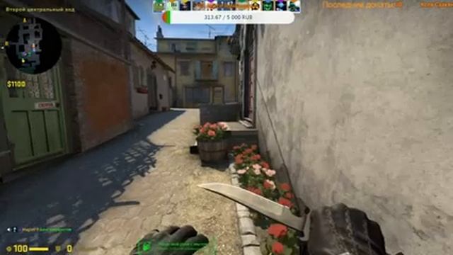 ТОБI ПIЗДА в КСГО. Играем с друзьями. смотреть онлайн