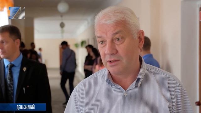 В школах Междуреченска прошёл День знаний смотреть онлайн