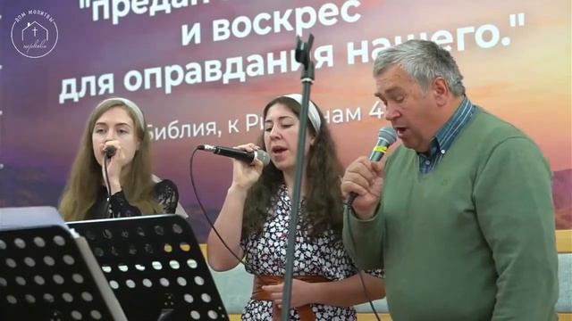 🎵Под палящим солнцем на горе Голгофе🎶 смотреть онлайн