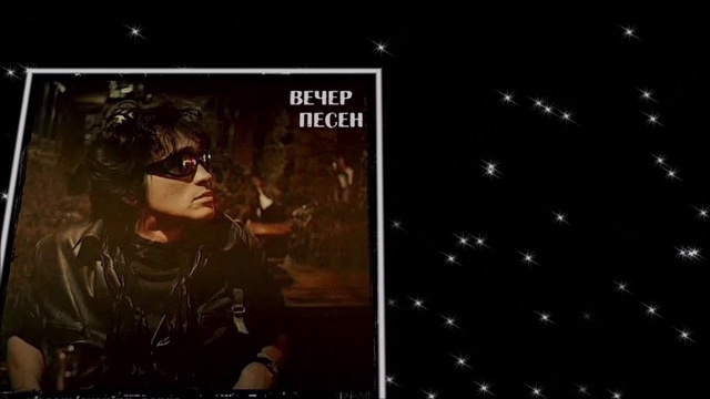 пачка сигарет