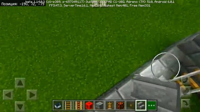 Как сделать тир в Майнкрафте?|Minecraft PE