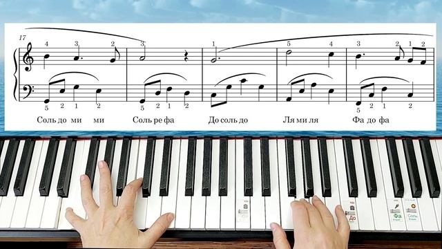 Moon River Лунная река из кинофильма Завтрак у Тиффани Красивая мелодия Beautiful Melody смотреть онлайн