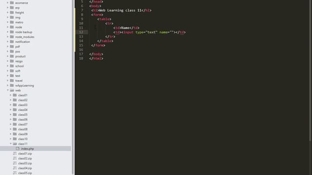 php Bangla tutorial 11 $ POST method part 01 смотреть онлайн