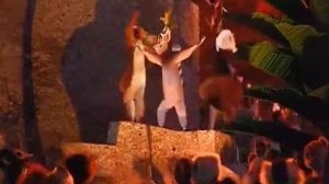 МАДАГАСКАР