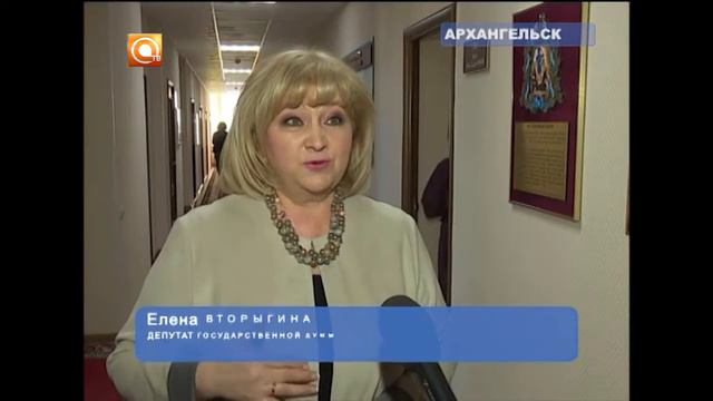 27.04.17 Урок парламентаризма смотреть онлайн