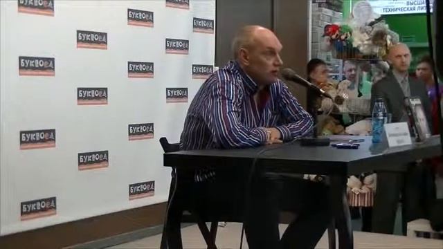 Бубнов «мочит» Прядкина смотреть онлайн