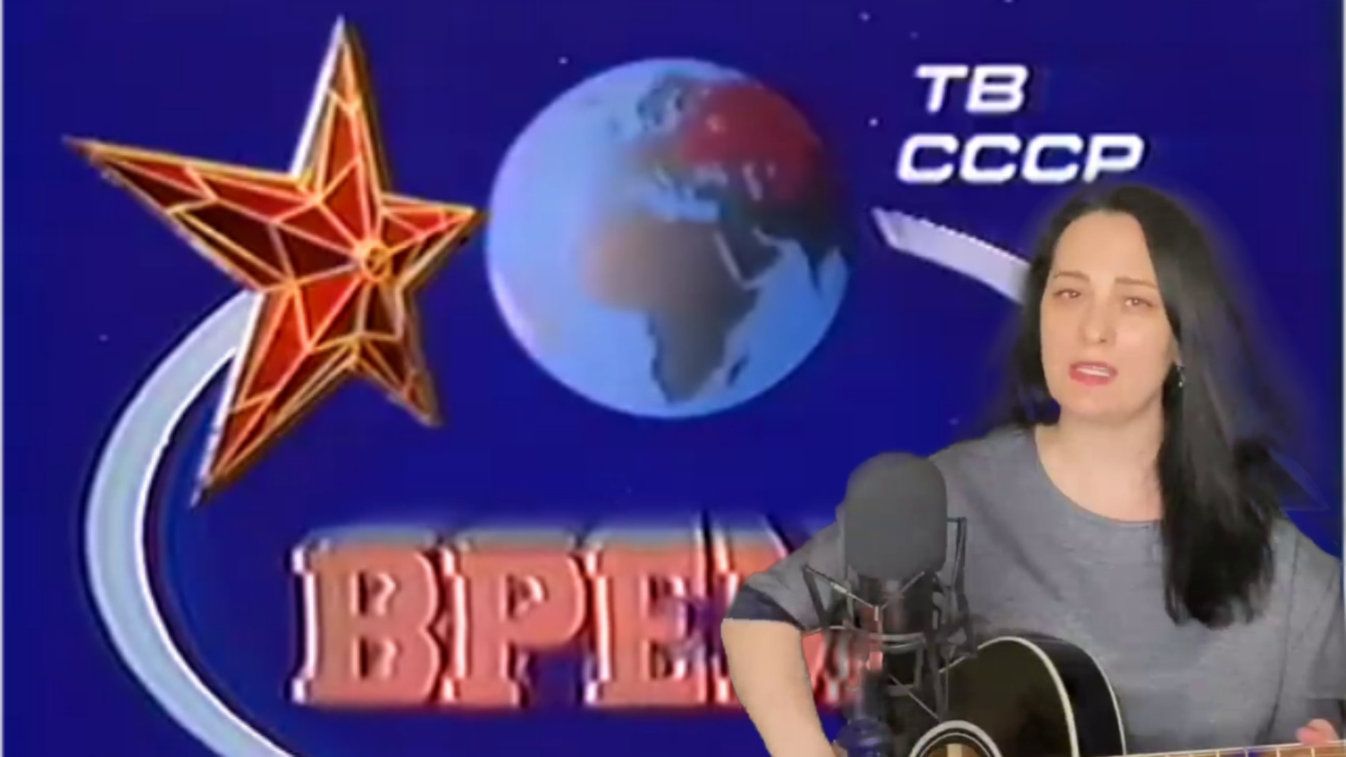 Где моя страна. смотреть онлайн