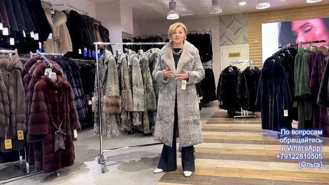 ЧАСТЬ 2?ШУБА ИЗ АФГАНСКОГО КАРАКУЛЯ ЗА?59900 ₽?INFO. в описании этого видео?Доставка ??SALE? смотреть онлайн