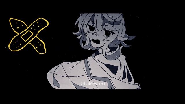 ネクロマンスラヴ / Fushi Feat.GUMI