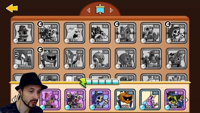 ПРоХоДиМеЦ меняет все Отряды в Защите Башни! Игра Tower Conquest смотреть онлайн