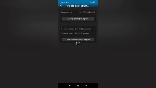 настройка камеры с сим-картой 4g camhi,camhipro смотреть онлайн