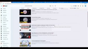 Что означают черные и красные цифры на счетчике воды ?