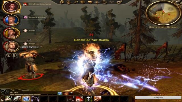 Dragon age origins| проходим и отдыхаем на выходных №2) смотреть онлайн