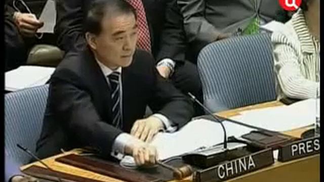 Ливия , Сирия и Двойных стандартов США смотреть онлайн