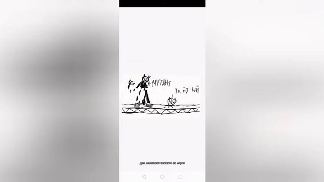 стоп откуда тут гача лайф??? смотреть онлайн