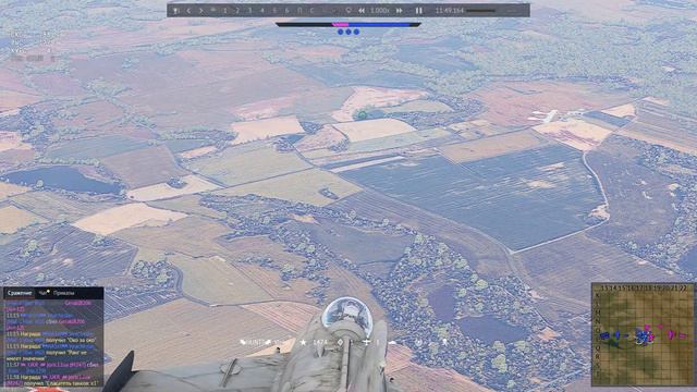 МИГ-19ПТ смотреть онлайн