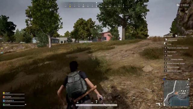 PUBG ОЧЕНЬ КОРОТКИЙ ОБЗОР! смотреть онлайн