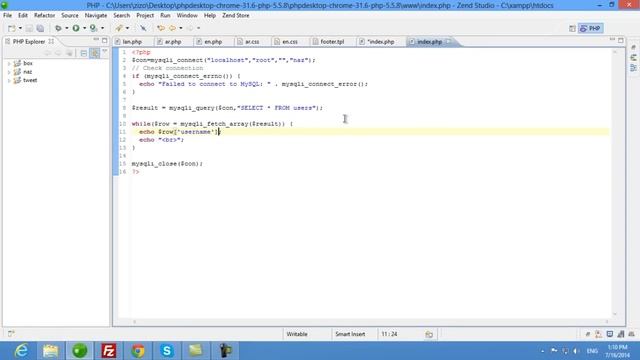 php desktop application смотреть онлайн