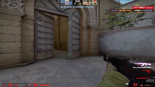 Лучшие ПАРАМЕТРЫ ЗАПУСКА кс го 2023. Как ПОВЫСИТЬ ФПС и ОПТИМИЗИРОВАТЬ cs go? смотреть онлайн