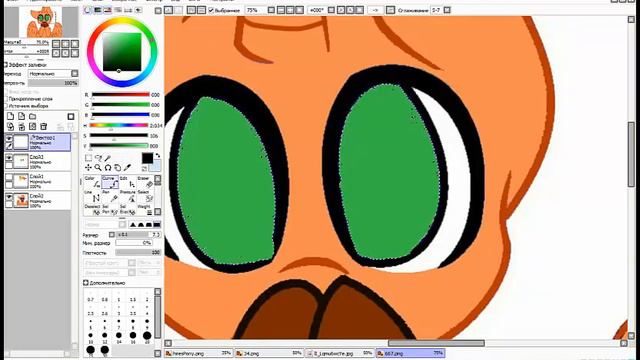 [Обработка пони в Paint Tool SAI] Erik lw 2.0 смотреть онлайн