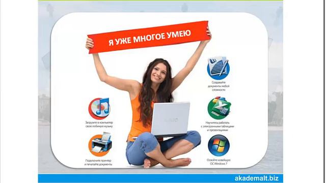 ALT 31 10 смотреть онлайн