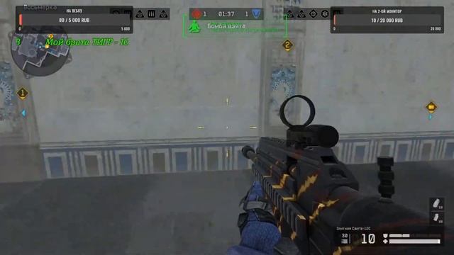 Warface стрим, Сервер - Браво. смотреть онлайн