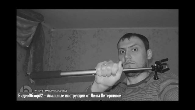 ВСЯ ПРАВДА О БАСТЕ | АГЕНТ КРЕМЛЯ | NEMAGIA | #ПОРЭПУ смотреть онлайн