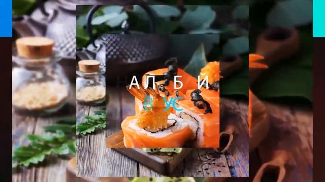 Доставка | Пицца | Уфа. Суши Мания смотреть онлайн