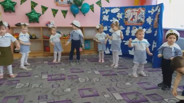 Поздравление с 23 февраля 1я младшая группа смотреть онлайн