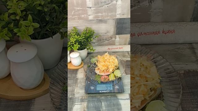 Меню выходного дня для похудения на 1300 калорий #правильноепитание #менюдляпохудения #1300ккал #пп