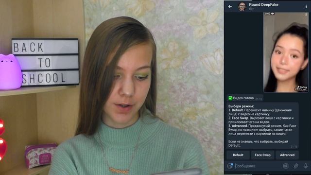 ПОЛЕЗНЫЕ ТЕЛЕГРАМ БОТЫ Крутые боты в приложении Telegram смотреть онлайн