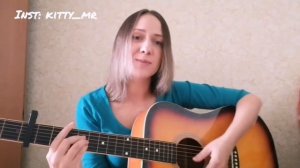 Пицца-без тебя жизни нет (кавер)