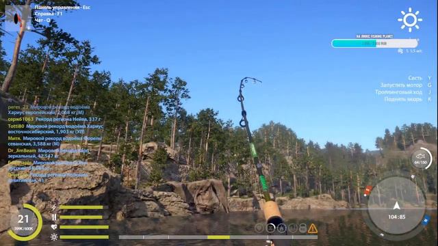 Russian Fishing 4 ловля и прокачка русская рыбалка 4 ОЗ КУОРИ МОЖНО ЛИ ЗАРАБОТАТЬ смотреть онлайн